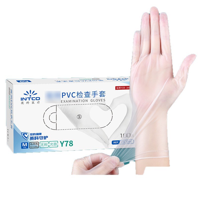 Ingke desechable guantes médicos de PVC espesado duradero sin polvo examen médico protección de lavado de platos domésticos de grado alimenticio,