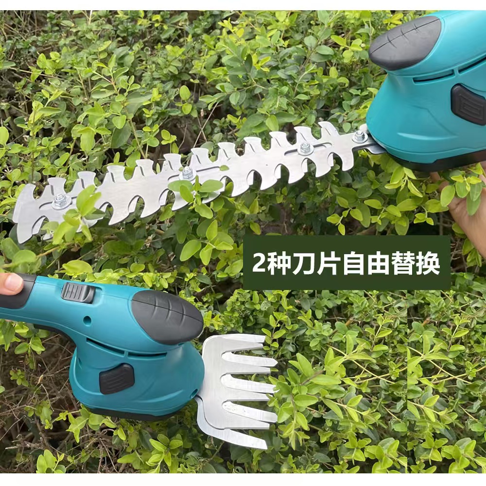 绿篱机2