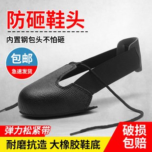 �S�����l����Ь���L��Ь�ׅ��^�ڱ�Ь�װ�ȫ䓰��^Ь�^���oţƤ