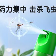 ���x�����F���x���F�����Մ����Ü������nω������x���ș300ml