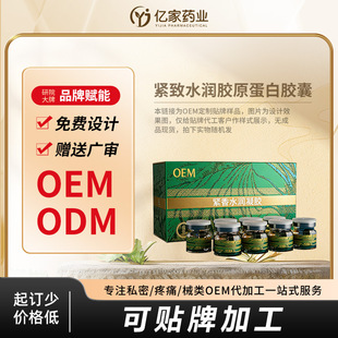 �o��ˮ���zԭ�������z �־����B˽�o�aϴҺ˽��˽̎�o��D�����z