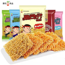ԥ���˾��ɳ���53g�W��������ڽ�ţ�����ĸɳԷ�������f����