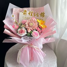 ���˶Y�и߿����I����һ�e�Z������}���ֹ�ᘿ�ë�������\����Ʒ