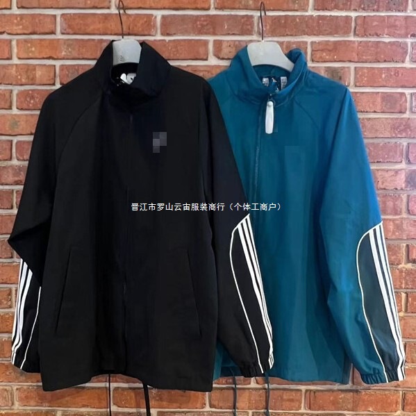 Men's Sports Outwear Stand Collar Woven Windproof Casual Jacket Pants Combination Suit Je3480 Je3492 No