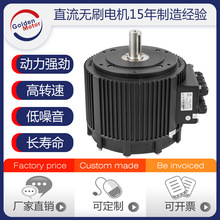 10KW늙C���ʟoˢֱ��ˮ��늙C荾��C늙C�o������늙Cˮ��ɢ��