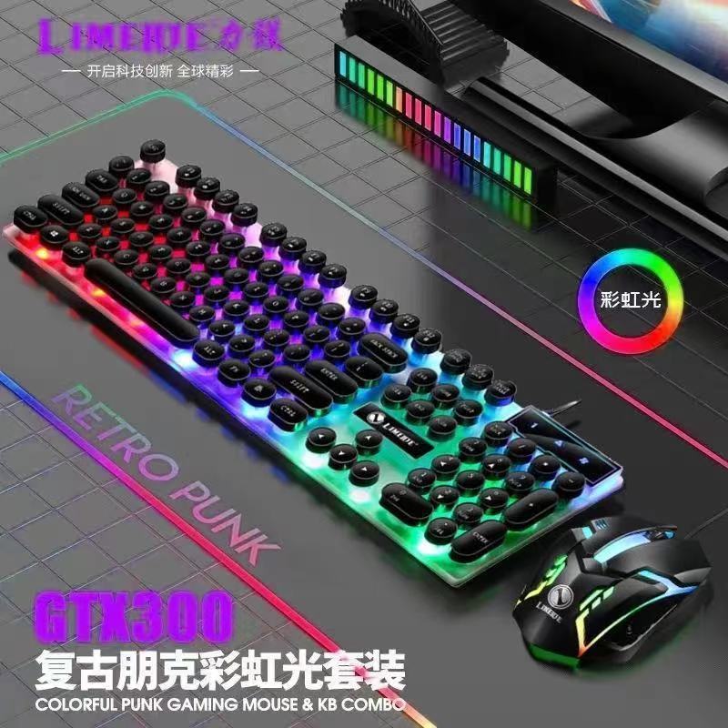 キーボードとマウスのセット、クールなゲームフィール、メカニカル、カラフル、ユニバーサル、ラップトップ、デスクトップ、キーボードとマウス、有線|undefined