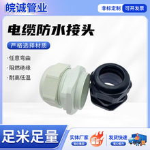 PG/Mˮ^ݼyAoܷ|io̶^׹