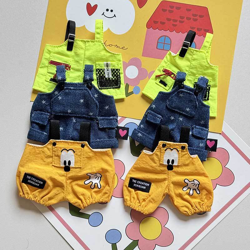Excluding the Doll, Nyota Doll Dress-Up Clothes, Cute and Trendy Children's Overalls, Doll Clothes