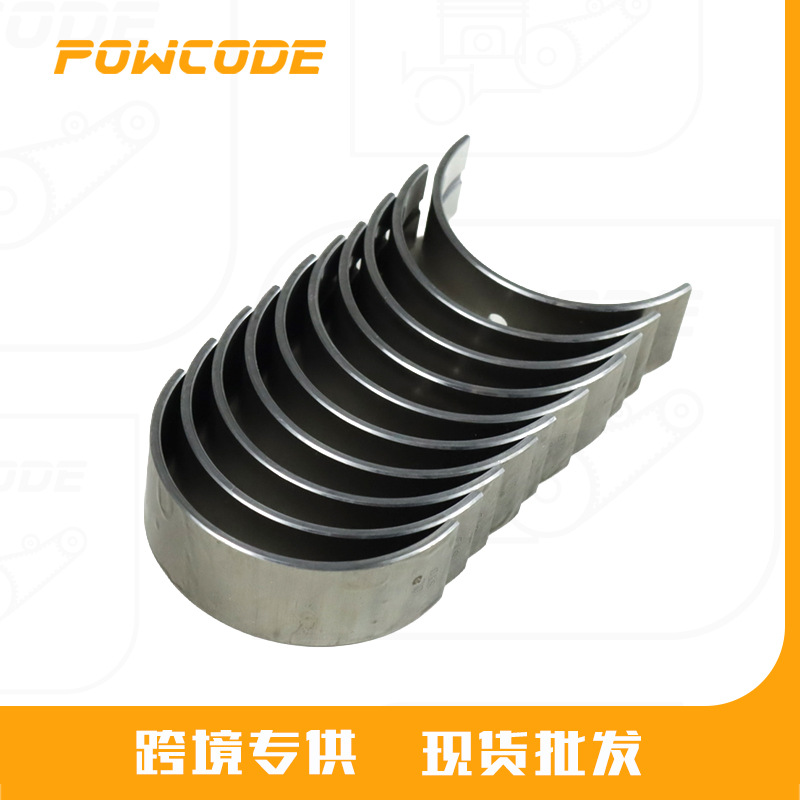 0113EC适用于标致雪铁龙DV6C-1.6T 8V发动机曲轴瓦 STD 0113.T2