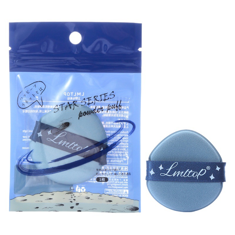 LMLTOP bola de arroz soplo de polvo de un solo paquete de maquillaje hidrofílico Dipper cojín de aire de doble cara soplo de polvo al por mayor SY200