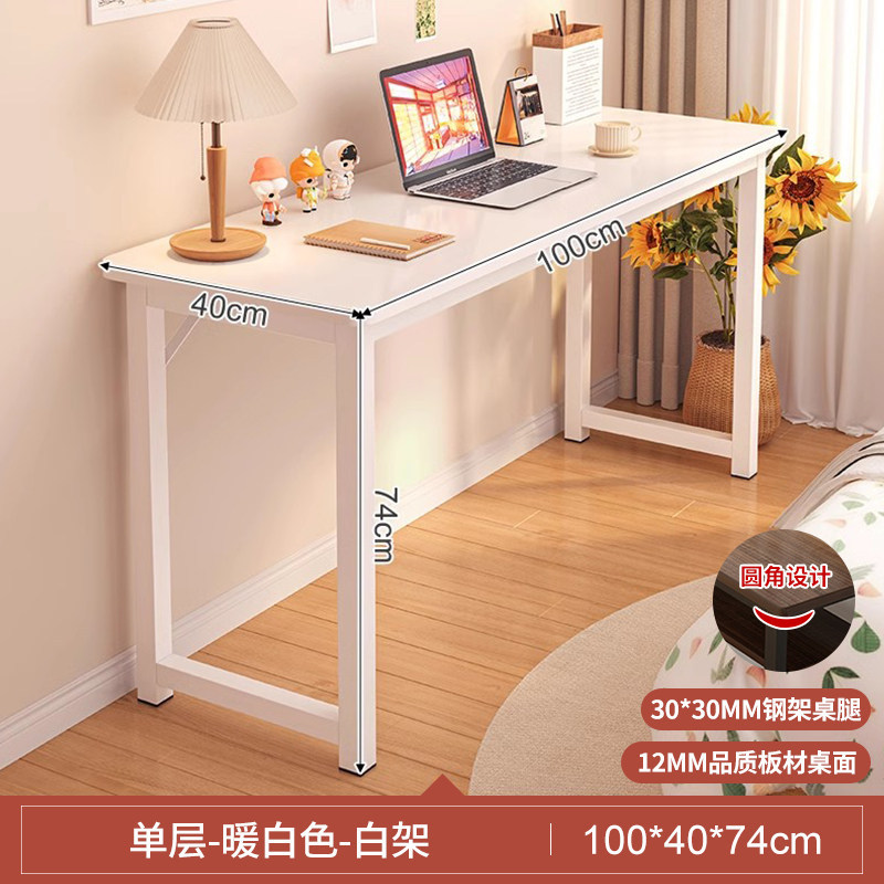 Escritorio para niñas dormitorio casero tabla larga tabla rectangular contra la pared tabla estrecha mesa de trabajo escritorio de computadora simple casa de alquiler image 7