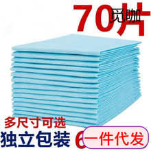 �غ���˸���|������һ�����o��|�����ˌ��ü���|