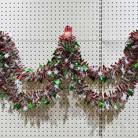 圣诞树白雪花炮丝毛条圣诞节幼儿园商场吊顶装饰圣诞节彩条拉花