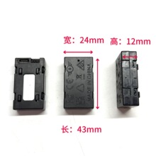 �������ĭ�b���w�Cģ�K늳ص������o���늳�3.7VС늳�