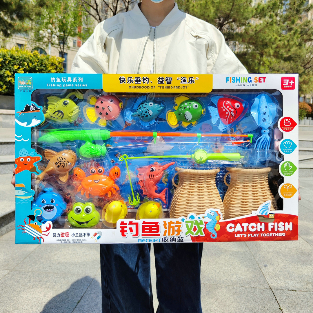 Children's simulation magnetic fishing pool fishing fishing parent-child water suit night market park stall toys wholesale