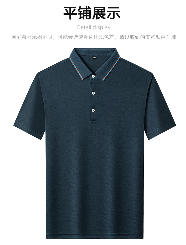 Áo polo nam ngắn tay lụa tơ tằm dáng rộng — Màu ảnh 84006 chi tiết 7