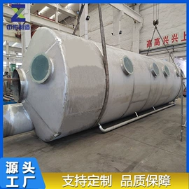 除尘设备配件;储罐;废气处理设备