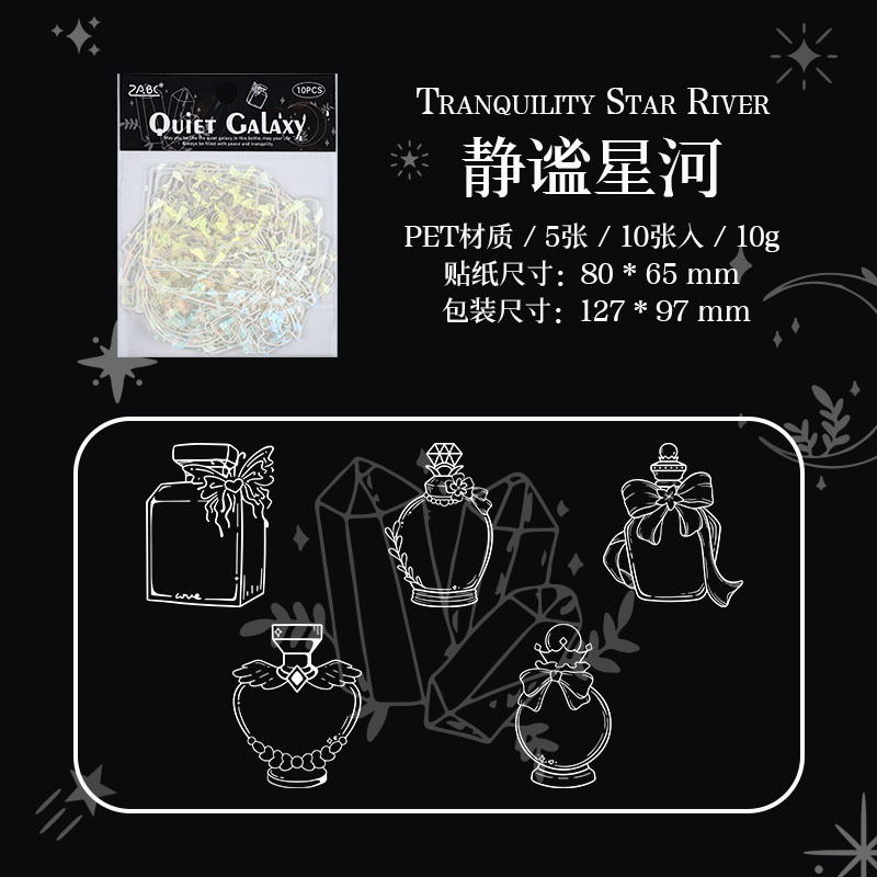 Marcapáginas de flores secas, material artesanal hecho a mano, colección infantil de otoño, libro en la botella, espécimen de hoja transparente, película de sellado de plástico