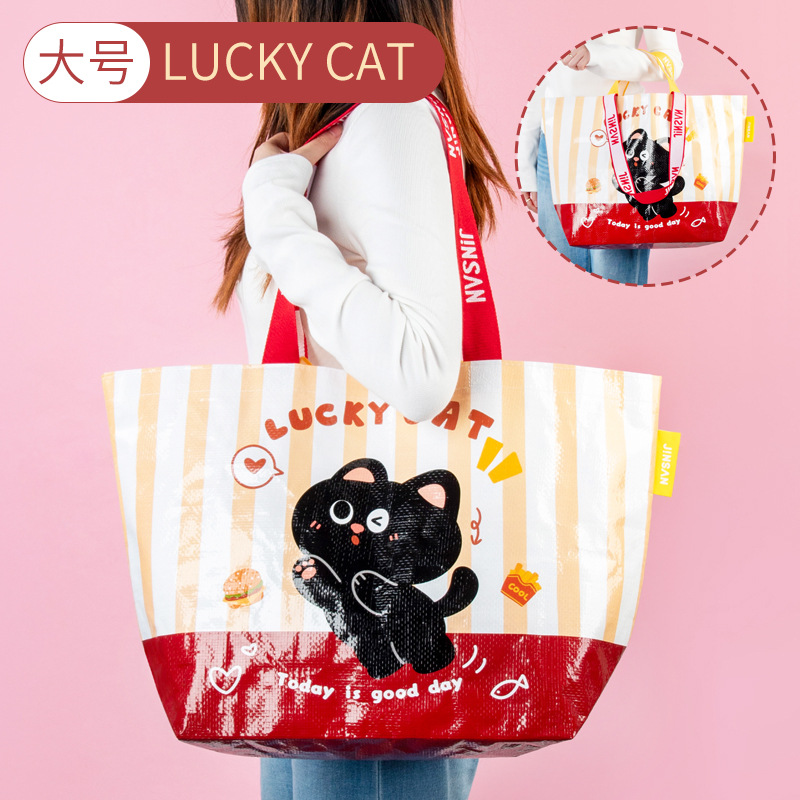 Gato de la suerte ~ tamaño grande; 54*35*20