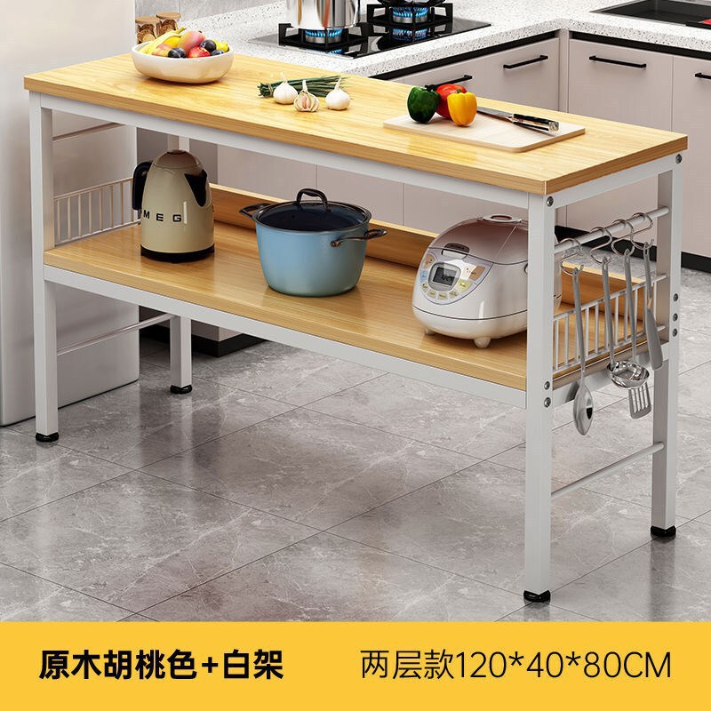 长桌尾柜切菜多工能工作台桌子桌餐台小做饭双层床窄长条桌厨房备|undefined