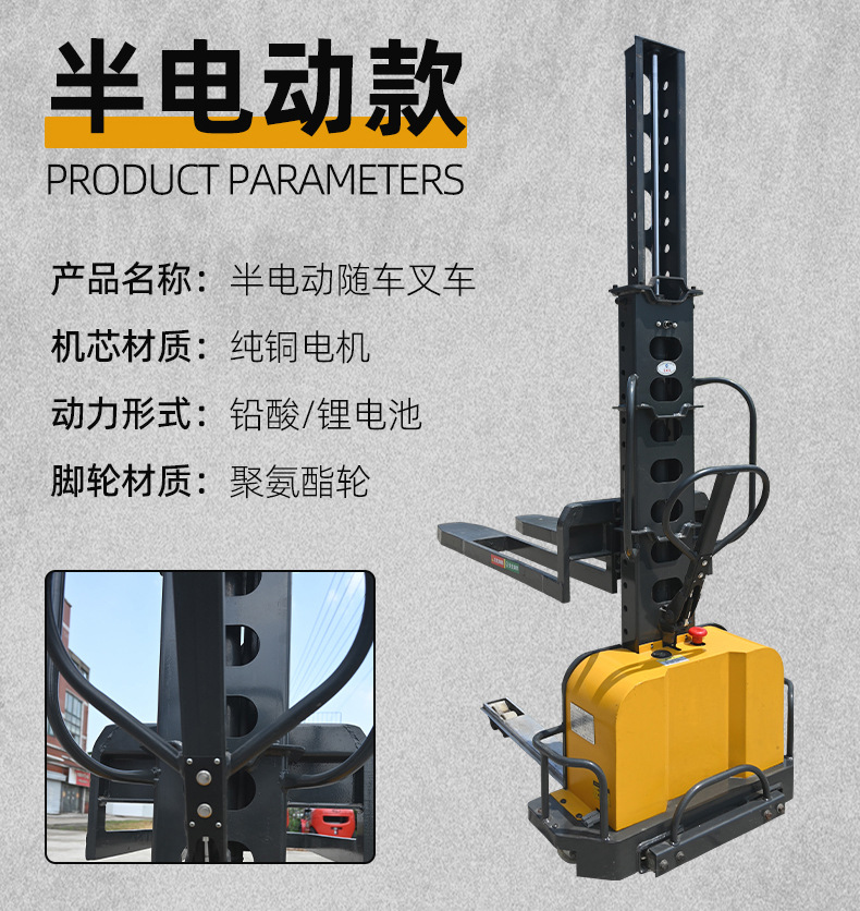 详情B_09.jpg
