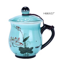 茶杯陶瓷带盖水杯手绘办公室个人杯青瓷家用喝水杯子礼品杯