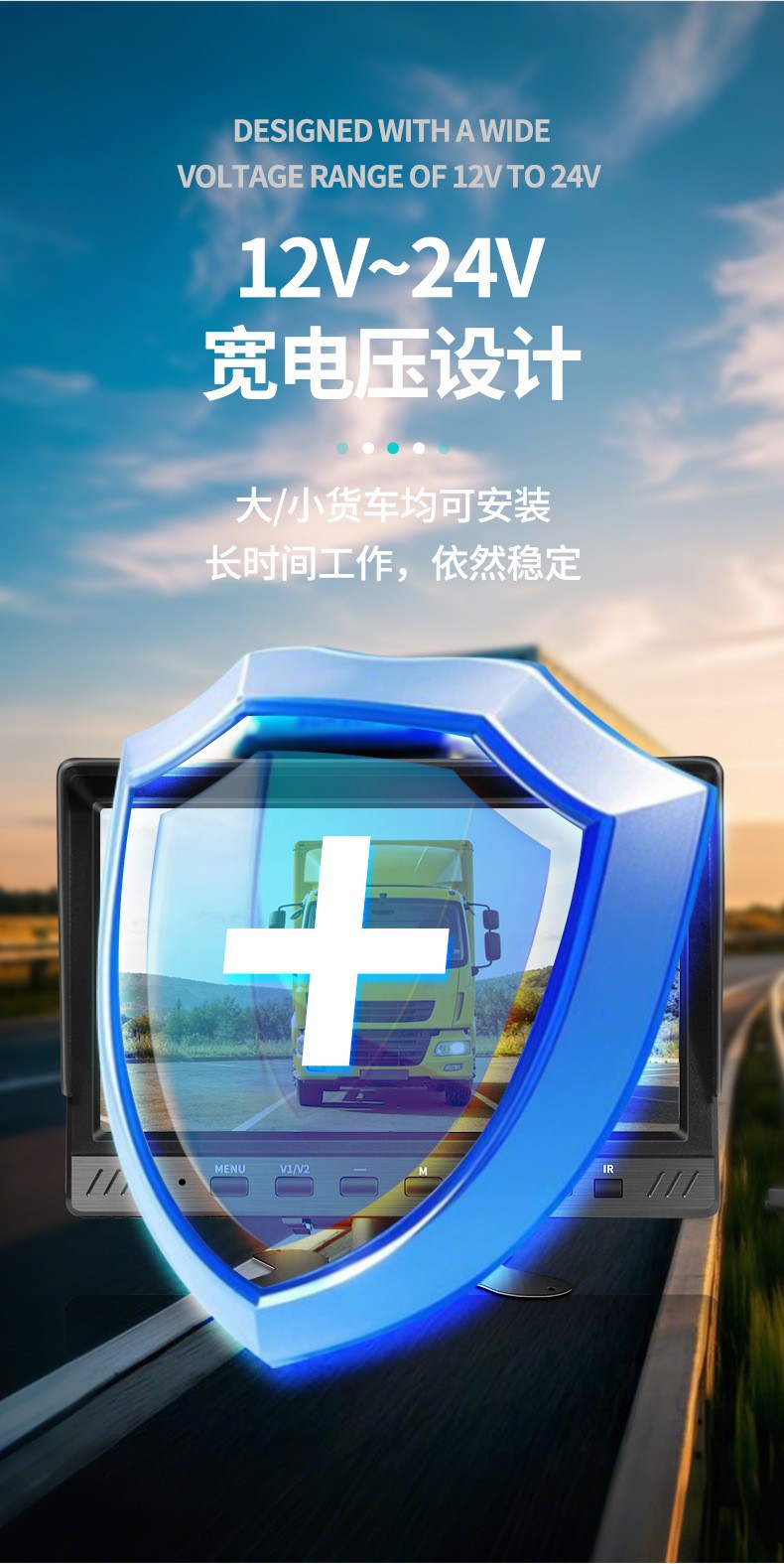 10inch In-Car 4-Channel Bsd All-In-One Monitor 7inch Truck 4-Channel Video Recording High-Definition Mp5 Truck Recorder