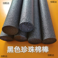 ɫepeތİAθĻpc廨dĭAl