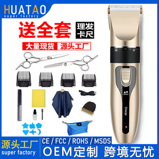 �羳����ӌ��I���l����Ƽ����˹��^���^����ͯ���l�����ʽ�S��