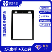 ���F�����w��������岣��ҕ���|��䓻����������|�����Ʋ������