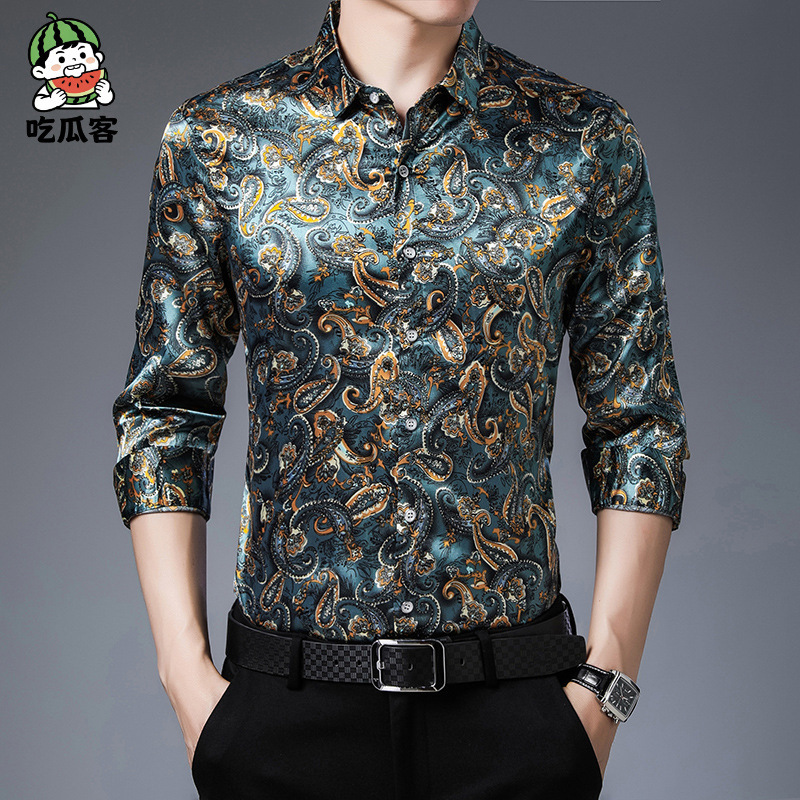 Xiangyunsha Silk Long-Sleeved Shirt for Men, Spring and Autumn Business Fashion Jacquard Ice Silk Shirt, Silk Top Shirt for Men