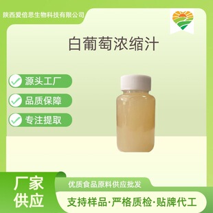 �����ѝ�s֭ 42BX��֭��ϡ������ǹ������ơ��決ԭ�� �S��ֱ��