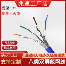 �����40Gpbs�W��������������f����X����8о�W�j�O���p�g��