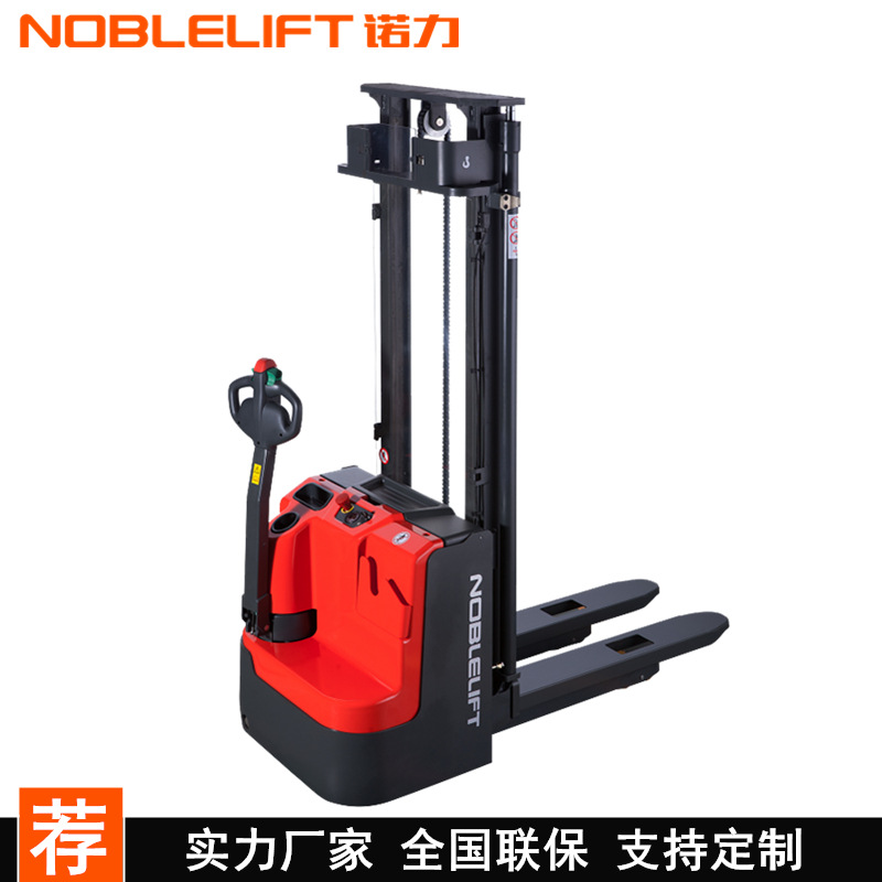 诺力牌PS12-20L长手柄步行式全电动托盘堆垛叉车1.2吨1.6吨2吨