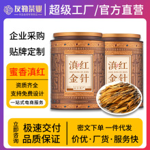 ��ϹŘ�t���t��ᘼt���~ �����͹��b���~�Լ������L݅200g