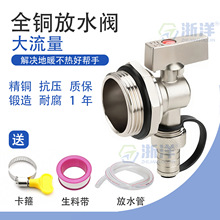 ?��ů�؟��ˮ��ů��Ƭ��������ˮ�y�Tȫ�~�����ˮ����6��1��1.