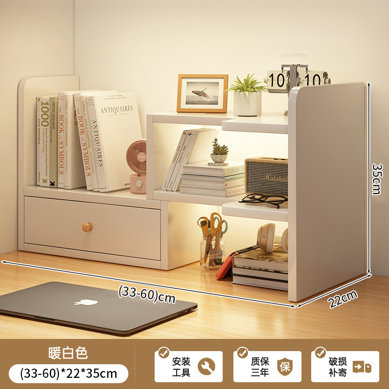 [왼쪽 서랍] 웜화이트(32.59-60)*22*35