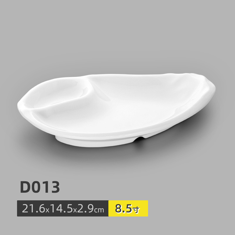 D013