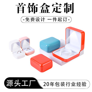 �羳�r������A�ǽ�ָ����led�����ߙn����������b�ж������l