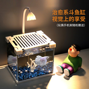 Super white bucket fish tank small desktop creative landscaping aquarium ecological glass fans creative you night light fish tank
