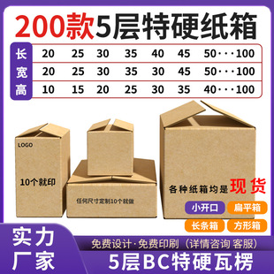 ��Ӽ�Ӳ��ƽ�]������F؛���l�羳���L���δ���l؛���b������