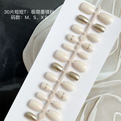 30片手工穿戴甲平面可拆分3個碼數極簡墨鏡粉流行可拆卸成品甲片