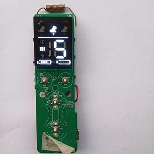 Long-Distance Transceiver Integrated Dog Training Device, Dog Training Device Scheme Pcba Development
