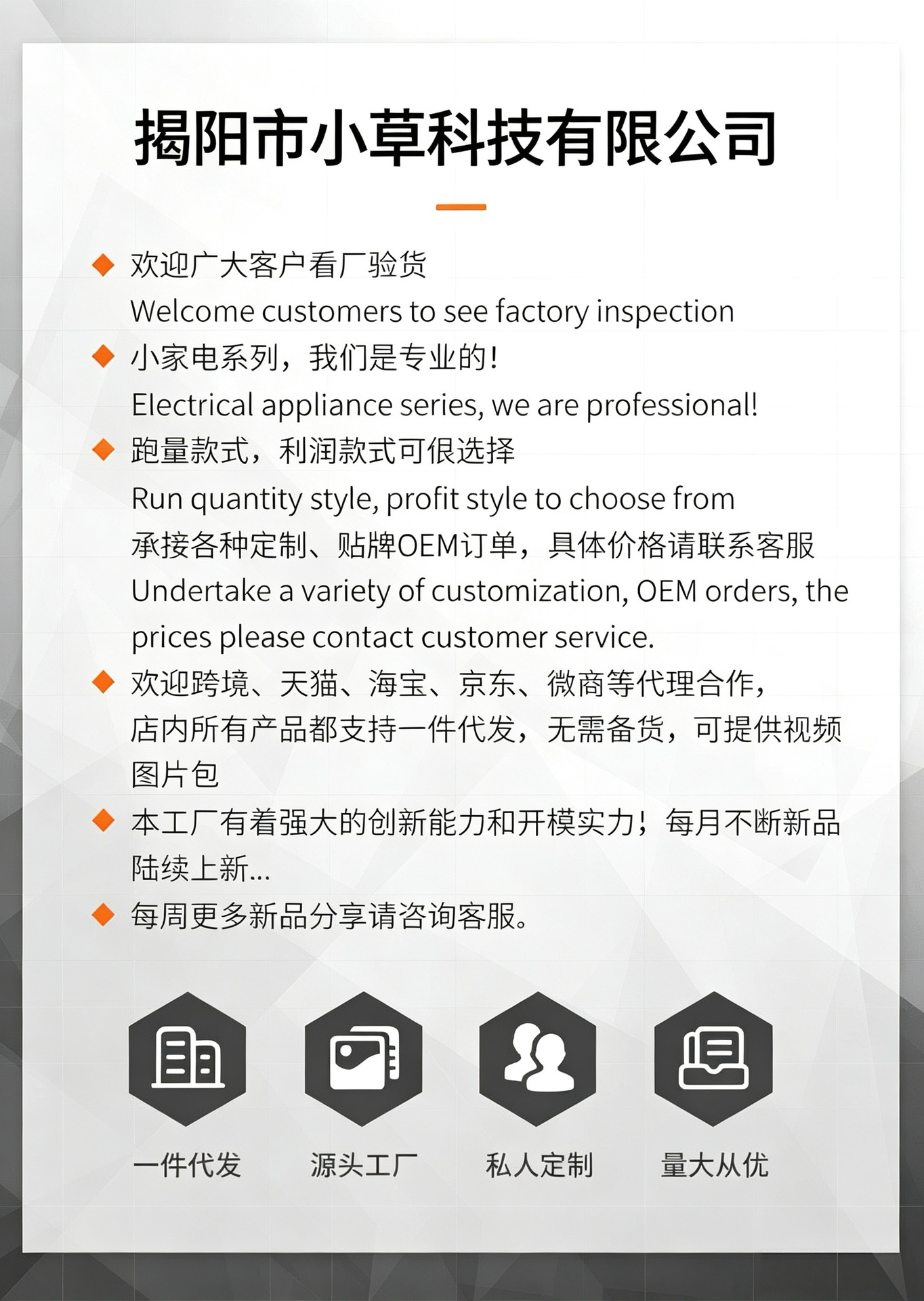 Cross-border New Style Lint Remover Digital Display Rechargeable Household Pilling Remover Ball Shaver Fabric Shaver