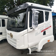 解放JH6驾驶室总成一汽解放JH6驾驶室总成壳体厂家销售解放驾驶室