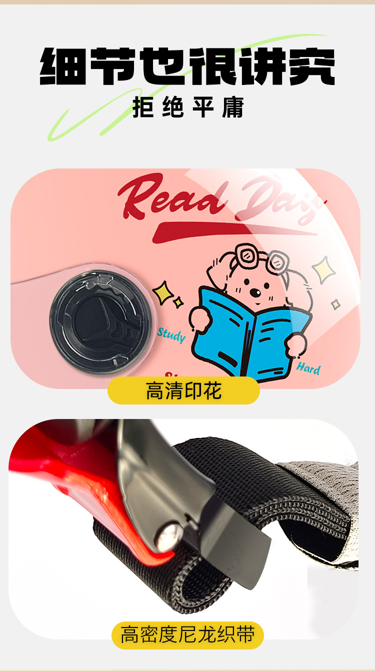 3C certified electric car helmet unisex Four Seasons universal battery car helmet summer half helmet motorcycle helmet