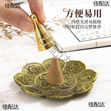 ����ģ�����������ŷ��F��ģ��������t���P�����b��Ʒ�����S�~