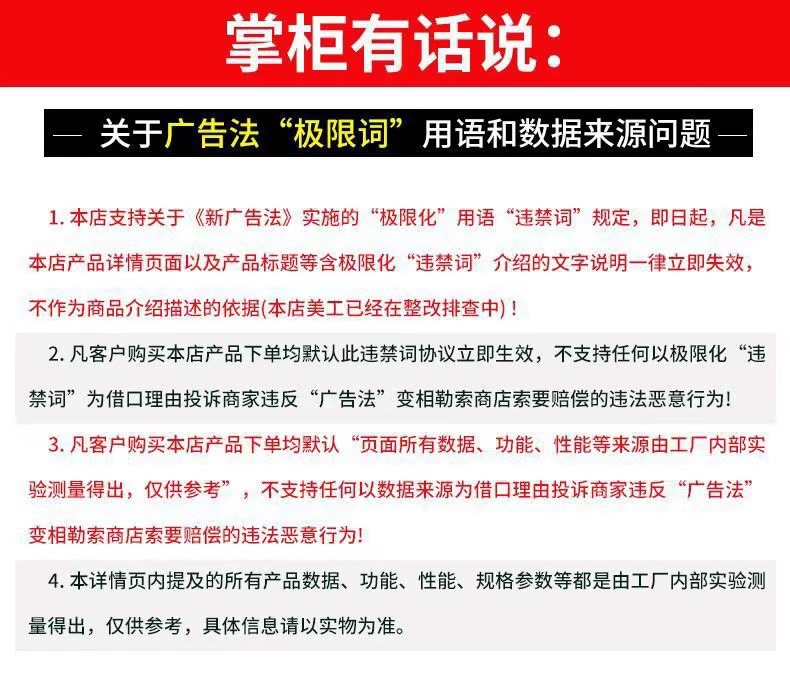 微信图片_20220617224901