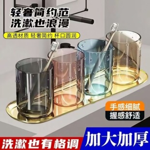 ���ڱ���H��ˢ���W��ϴ������͸���ߙn�p��һ���˼�ͥ���bˢ����