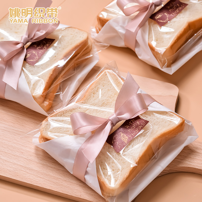 Correas Yao Ming de poliéster liso de una sola cara con cuerda tipo cartera con lazo para embalaje de joyería, cinta para embalaje de regalo